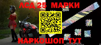 мефедрон мука Мариинск