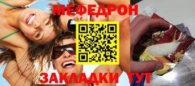 скорость Ливны