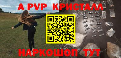кокаин премиум Лесосибирск