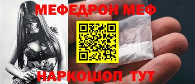 mdpv Ликино-Дулёво