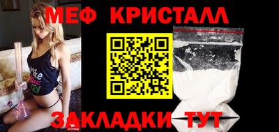 кокаин премиум Лесосибирск