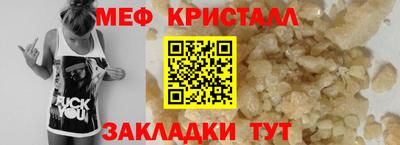 кокаин премиум Лесосибирск