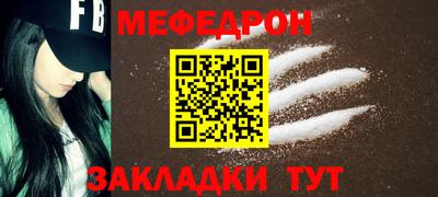 скорость Ливны