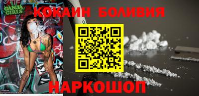 ALPHA-PVP Малоярославец