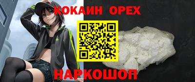 mdpv Ликино-Дулёво