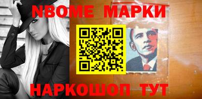 mdpv Ликино-Дулёво