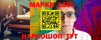 мефедрон VHQ Малгобек