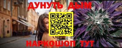 скорость Ливны
