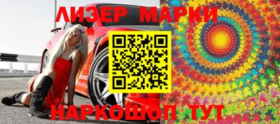 ALPHA-PVP Малоярославец