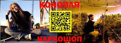 ALPHA-PVP Малоярославец