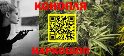 кокаин премиум Лесосибирск