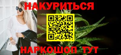 ALPHA-PVP Малоярославец