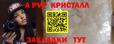 кокаин премиум Лесосибирск