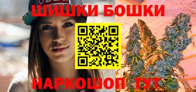 ALPHA-PVP Малоярославец