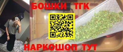 mdpv Ликино-Дулёво