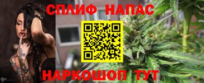 mdpv Ликино-Дулёво