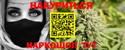 скорость Ливны