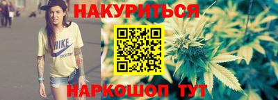ALPHA-PVP Малоярославец