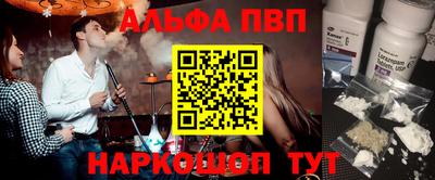 кокаин премиум Лесосибирск