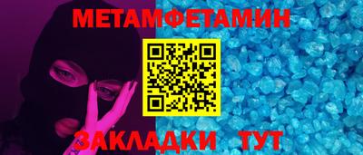 mdpv Ликино-Дулёво