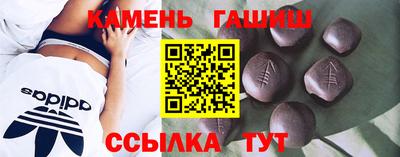 кокаин премиум Лесосибирск