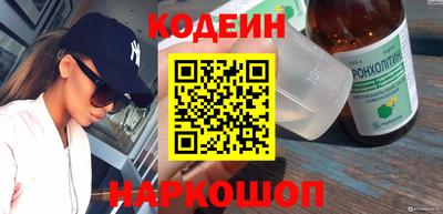 mdpv Ликино-Дулёво