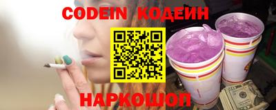 ALPHA-PVP Малоярославец