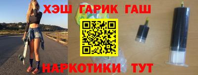 мефедрон мука Мариинск