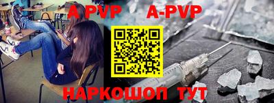 mdpv Ликино-Дулёво