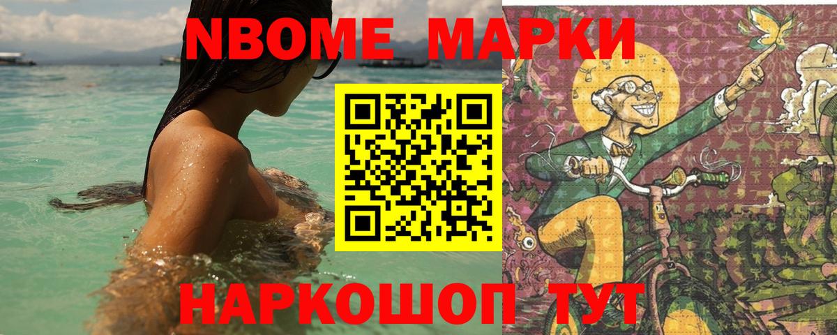 Лсд 25 экстази кислота Тавда